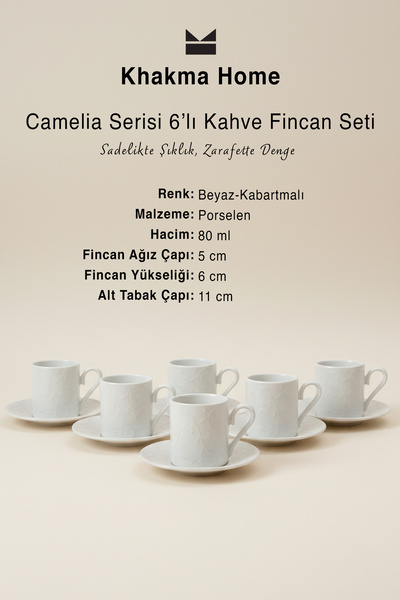 KHAKMA Home Camelia Series 6-Piece Embossed White Porcelain Coffee Cup Set - 80 ml