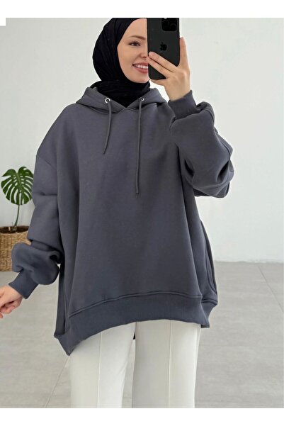 onlymoon Φούτερ καπνιστό oversized ♦   3 Νήματα Στρογγυλής Σχεδίασης ♦   100% βαμβάκι ♦   με κουκούλα ♦   Χιτζάμπα ♦   Άνετη εφαρμογή