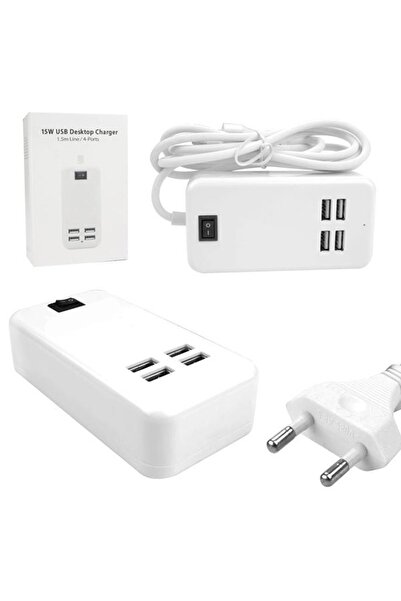 MRG Incarcator USB 15W 3A cu cablu L342, USB, 4 porturi, Alb