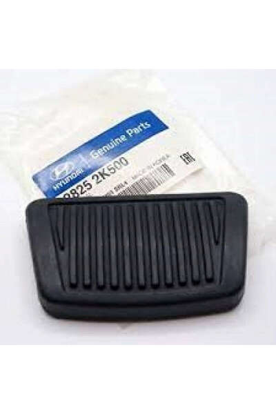 ALPER دواسة فرامل أوتوماتيكية (174930) لسيارات أكسنت-إلانترا-سوناتا-توكسون-ري...