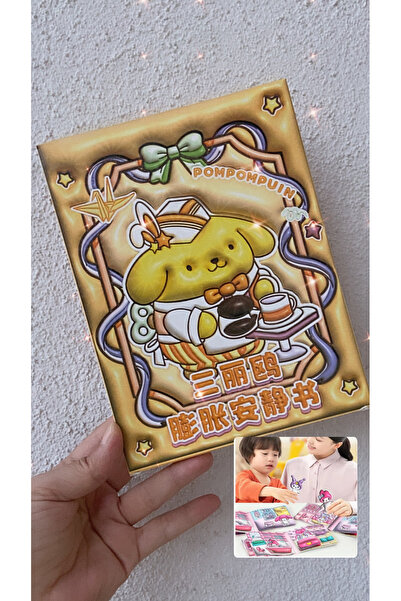 synshop Pompompurin Cardboard Dollhouse Game Doll Dress-Up Children's Doll DIY Toy Gift