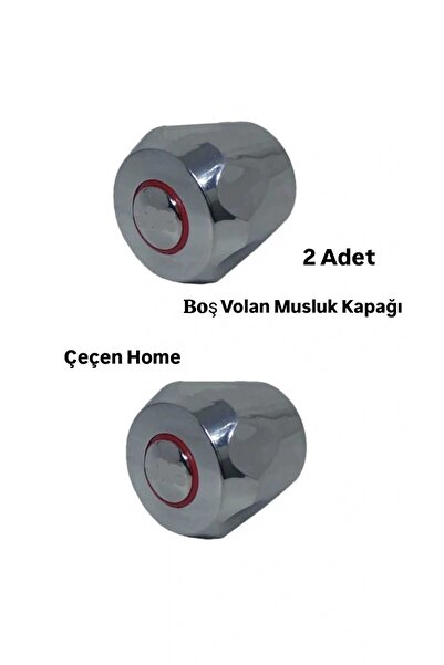 ÇEÇEN HOME (قطعتان) غطاء صنبور فولان فارغ، غطاء صنبور فولان