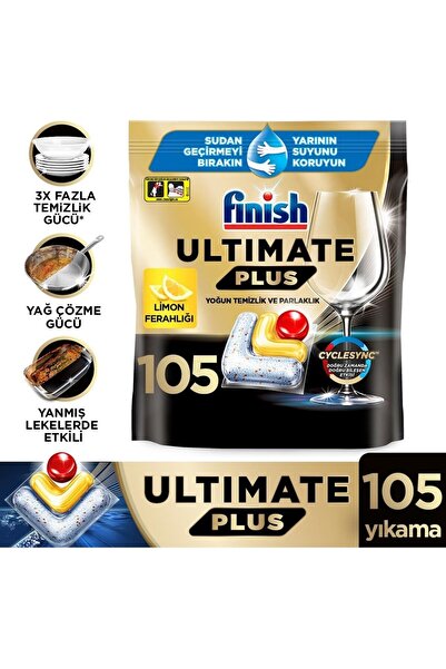 Finish Ultimate Plus الكل في واحد 105 كبسولة منظف غسالة الصحون بالليمون