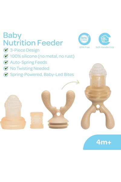 Moon Baby Fruit Feeder Teether Silicone Pacifier - Beige