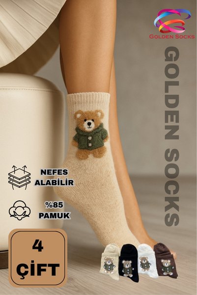 GOLDEN SOCKS 4 Pairs of Teddy Bear Patterned Cotton Socks, Women's Colorful College Socks