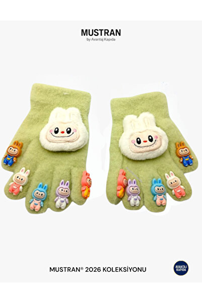 Mustran Πλεκτά γάντια από βελούδινο υλικό με φιγούρες παιδικών χαρακτήρων |   4-12 ετών Ελαστικό ύφασμα που κρατά ζεστό το χειμώνα