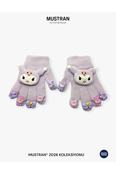 Mustran Πλεκτά γάντια από βελούδινο υλικό με φιγούρες παιδικών χαρακτήρων |   4-12 ετών Ελαστικό ύφασμα που κρατά ζεστό το χειμώνα