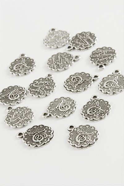 ZERO LAND جهاز تسبيح NRZSNT Tuğra 50 (132235) جرام - لون فضي