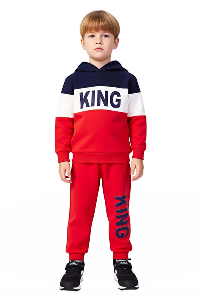 PayBuy Boys' Hooded Sweatshirt and Sweatpants Set Comfortable and Stylish Clothing Quality Stylish Comfortable