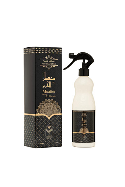 ALMAS Al-Haram Perfume