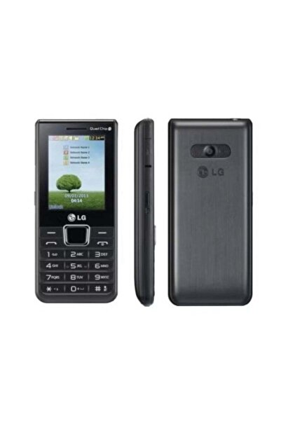 LG A395 Quad SIM Mobile Phone With 512MB RAM And 128MB ROM - Black