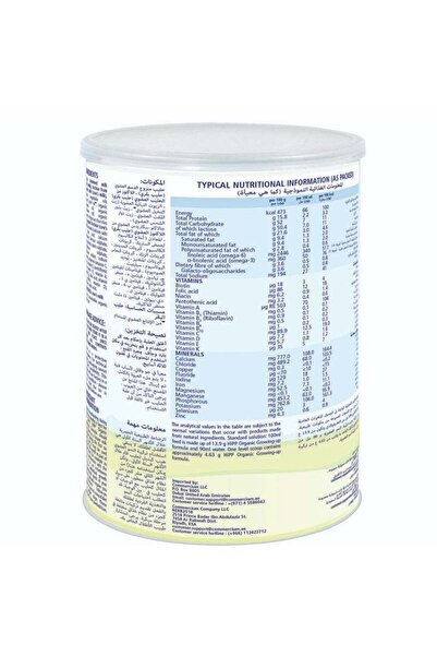 Hipp Organic Combiotic Stage 3 Growing Up Formula From 12 Months to 3 Years 800grams