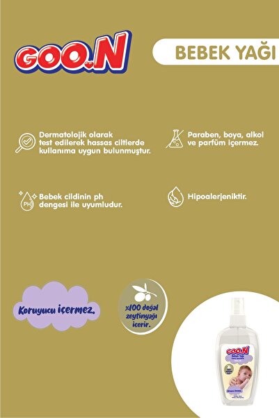 Goon Premium GOON BEBE YAĞI 200 ML