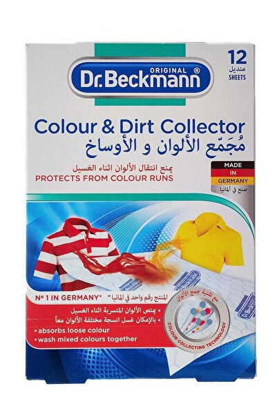 Dr. Beckman مجموعة دكتور بيكمان لجامع الألوان والأوساخ - عبوة من 12 قطعة