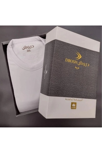 Drosh بيجاما دروش فرو رجالي شتوي