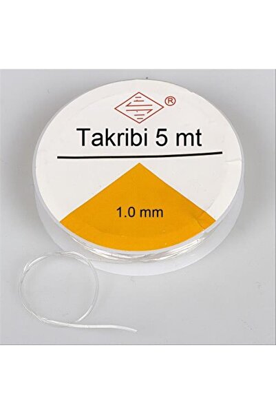 ZERO LAND Nrzsnt Elastic Fishing Line 5 - (10403) 8 Meters-White