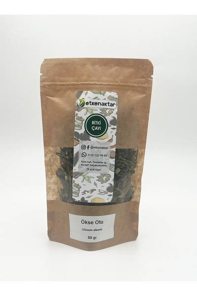 etken الهدال 50 جرام