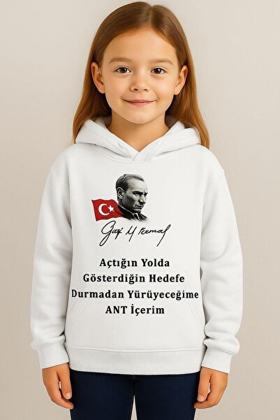 No Plan SWEATSHIRAT ATATURK ANDIMIZ cu glugă PENTRU FETE-BOI