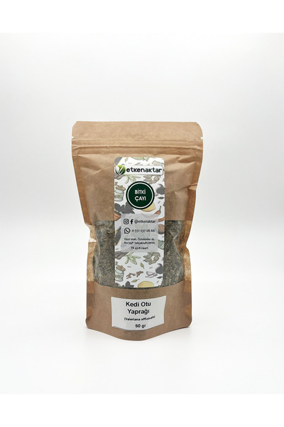 etken أوراق عشبة القطط 50 جرام