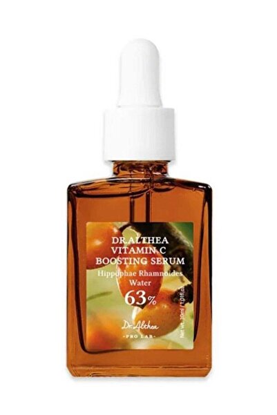 Dr.Althae سيروم دكتور ألثيا المعزز بفيتامين سي 30 مل من سكاي شاين FZE