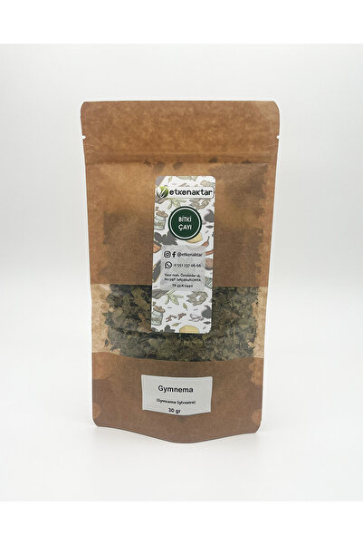 etken جيمينيما 30 جرام