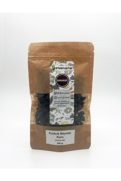 etken فاكهة التوت البري 100 جرام