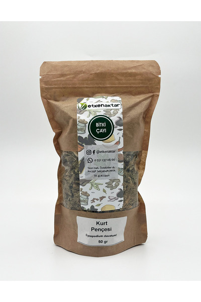 etken مخالب الذئب (الشمع) 50 جرام