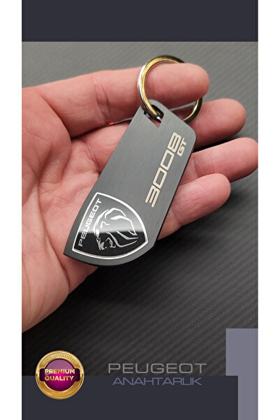 Edesign Peugeot Keychain - New Lion Logo
