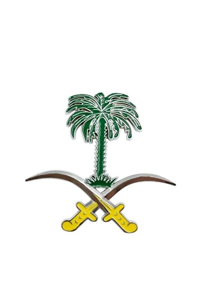 AGC AKSESUAR Palm and Seven Emblem for Front Grille - Elegant and Proper Size, Gives Your Car a Premium Look