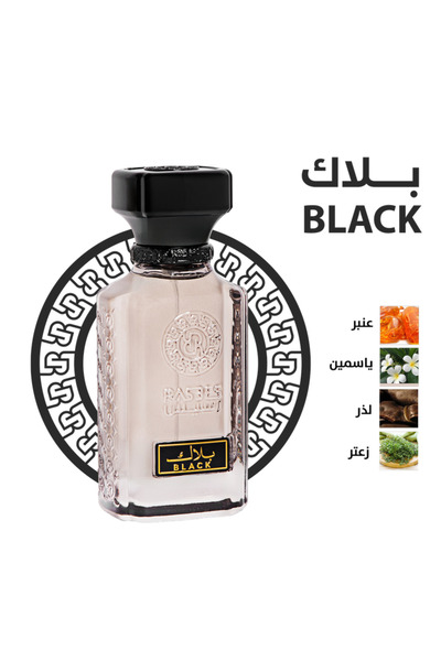 BLACK Perfume 75 ml