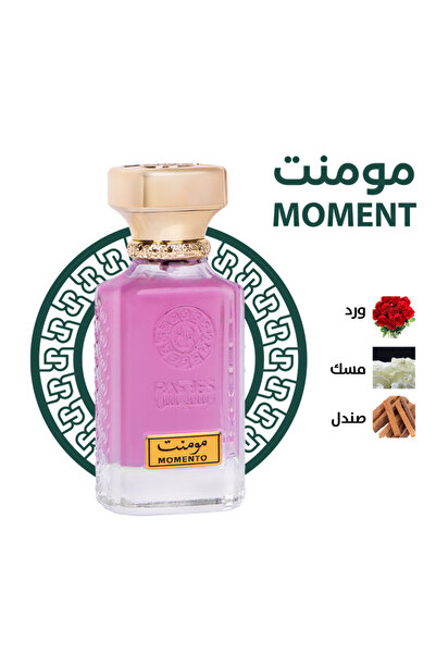Moment - Parfüm Seti