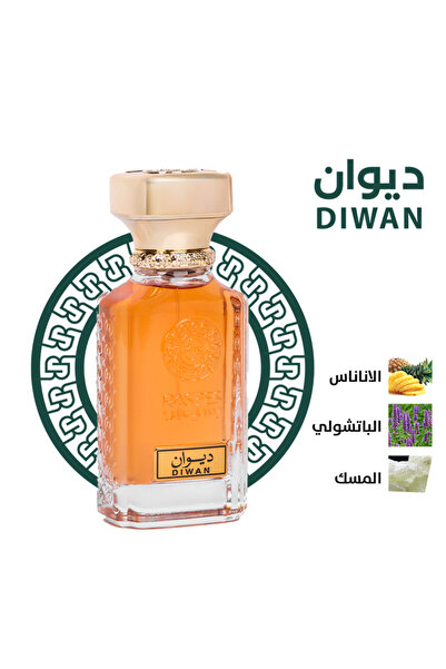 Diwan Perfume (75 ml)