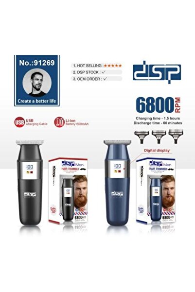 DSP Hair Trimmer / Hair Defining Machine