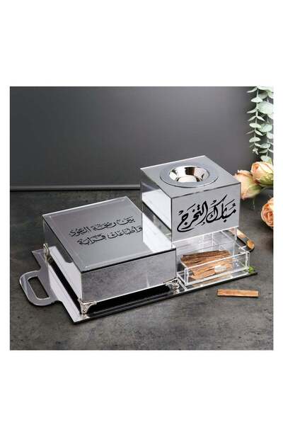 Story of candle مبخرة مع صندوق لحفظ البخور وللتخزين وصينية تحملهما ,المبخرة ب...