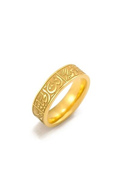 Zaky LIKGREAT Lotus Allah Ring, Islamic Symbol, Stainless Steel, Size 17, Gold