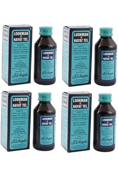LOOKMAN-E-HAYAT TEL Lookman E Hayat Ayurvedic Oil Set for Burns and Wounds - 4 x 50ml