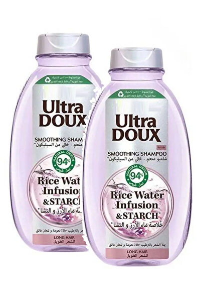 Ultra Doux Ultra Doux Rice Water Shampoo, 200ml, Original Product (2-Pack)