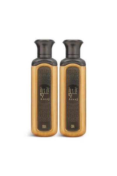 ATEEJ طقم التوأم المكون من قطعتين - Atij Original