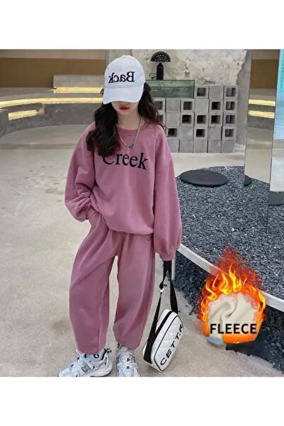 LUSHN طقم بدلة رياضية للأطفال بطبعة كريك من الأسفل