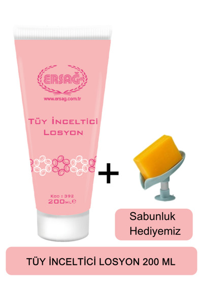 Ersağ Feather Lotion 200 ml + (with Soap Dish Gift) 392-8