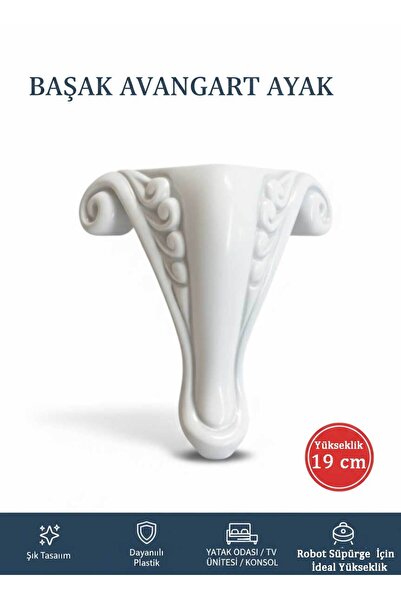 İMT AKSESUAR BAŞAK 19 CM Avangart Koltuk Yatak Odası Tv Ünitesi Konsol ve Seh...