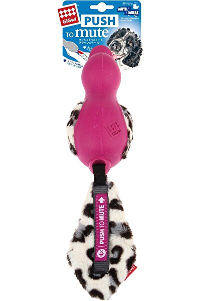 Gigwi Plush Squeaky Duck Toy with Velvet Tail for Dogs (Model 6214)