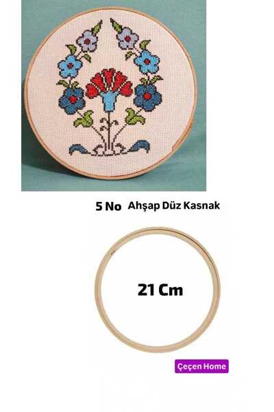 ÇEÇEN HOME 5 قطع، رقم 21، بكرة خشبية مستديرة مسطحة، بكرة تثبيت للتطريز، بكرة خالية من البراغي، بكرة إتامين (قطعة واحدة)