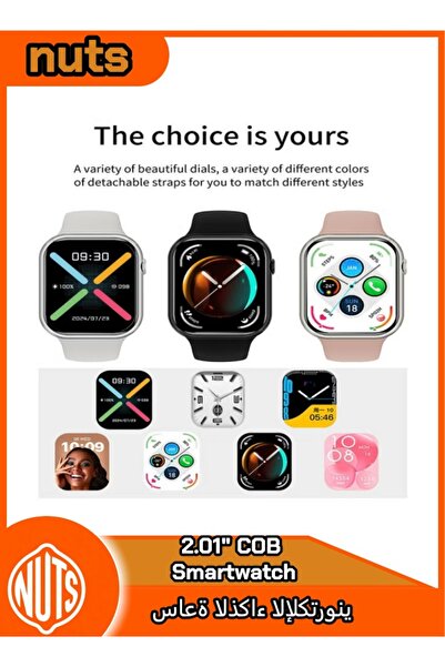 me-nimal 2.01" Smartwatch: BT Calling, 15-Day Battery, Health Monitor, Wireless Charge, Slim Unisex Design