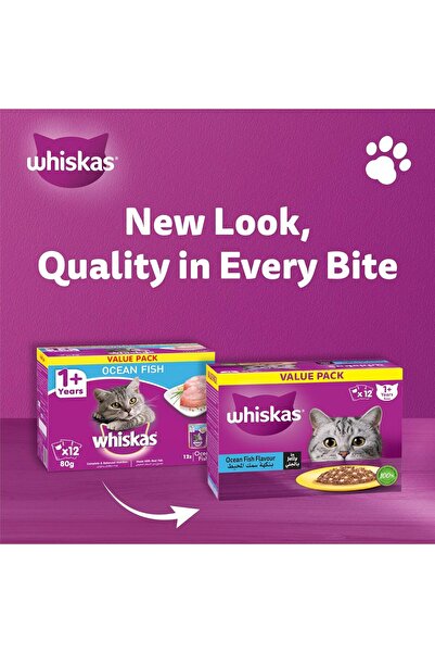Whiskas Wet Cat Food - Ocean Fish in Jelly, 12 x 80g (Adults 1+), Complete & Balanced