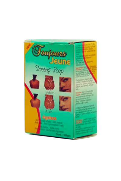 alatar صابون علاج جون من توجورز