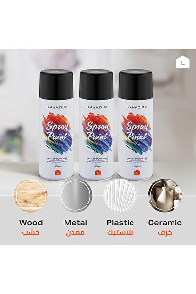 Lawazim 3-piece Spray Paint Set, Matte Black, 400ml Multi-Surface, Fast-Drying