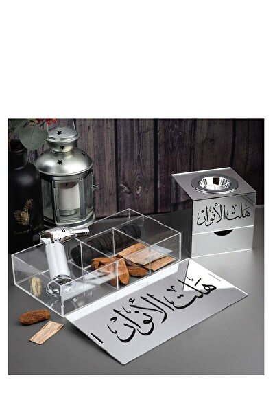 Story of candle مبخرة مع صندوق لحفظ البخور وللتخزين,بعبارة "هلت الأنوار" مع ع...