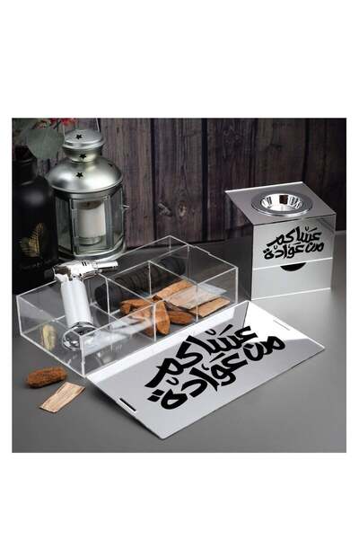 Story of candle مبخرة مع صندوق لحفظ البخور وللتخزين,بعبارة "عساكم من عواده" م...