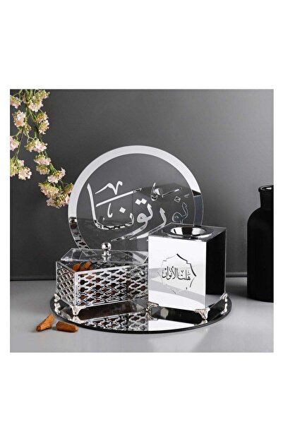 Story of candle مبخرة مع صندوق بخور واستاند مع صينية تحملها ,بعبارة "هلت الأن...